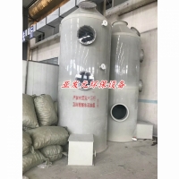 PP喷淋塔环保工业废气净化塔除尘洗涤塔