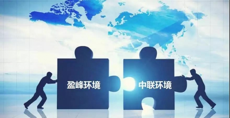 微信图片_20180719094418 微信图片_20180719094418