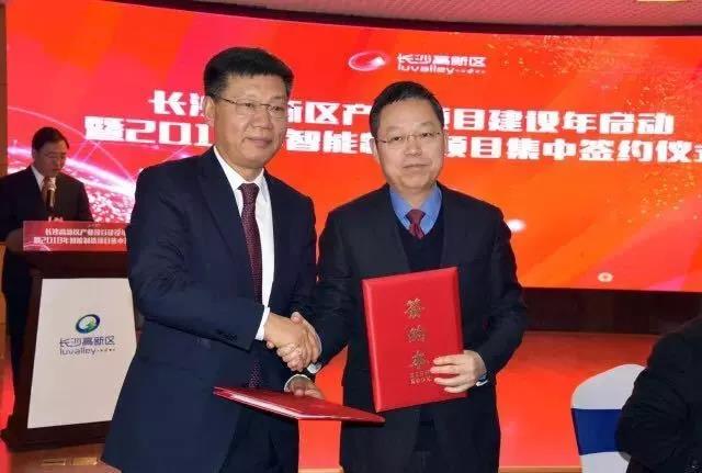 微信图片_20180719094445 微信图片_20180719094445