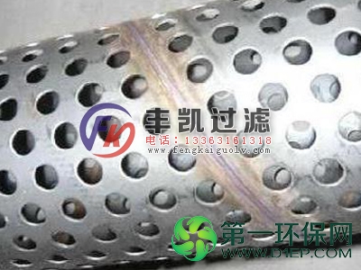 不锈钢冲孔网(1 不锈钢冲孔网(1