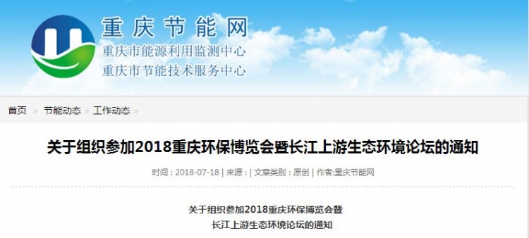 图片3 图片3