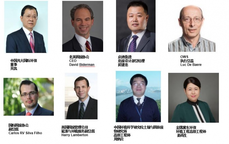 图片5 图片5