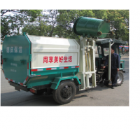 垃圾收集车