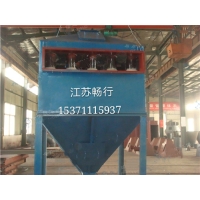 CX陶瓷多管除尘器