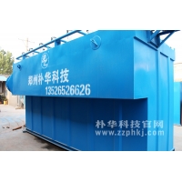石灰石1石灰1石膏法脱硫工艺1燃煤锅炉脱硫除尘