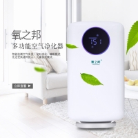氧之邦智能数字化屏显空气净化器