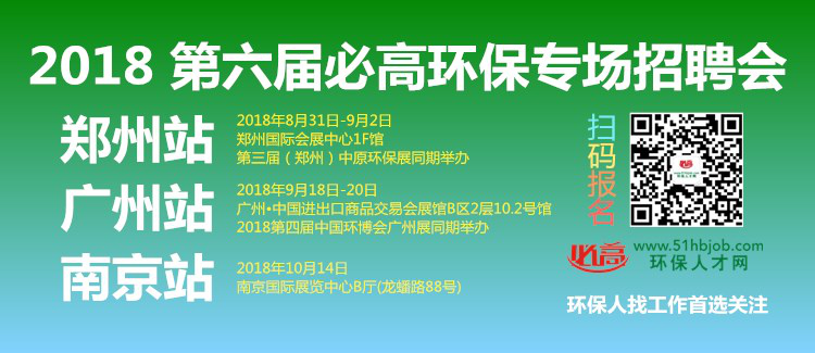 微信图片_20180725085447 微信图片_20180725085447
