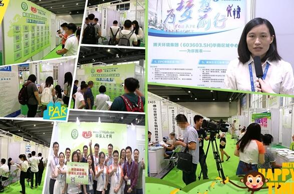 TIM截图20180725090155 TIM截图20180725090155