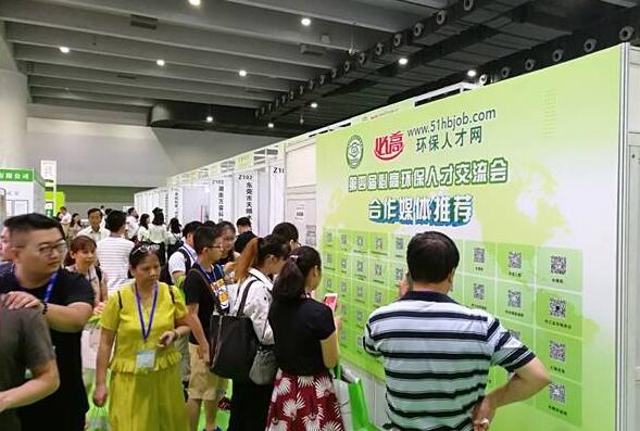 TIM截图20180725090202 TIM截图20180725090202