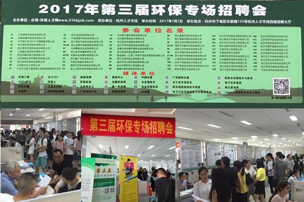 TIM截图20180725090210 TIM截图20180725090210