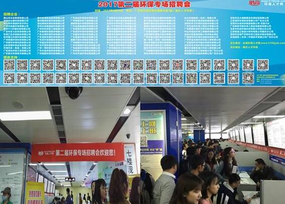 TIM截图20180725090218 TIM截图20180725090218