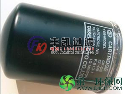 F-913-1旋液滤(1A F-913-1旋液滤(1A