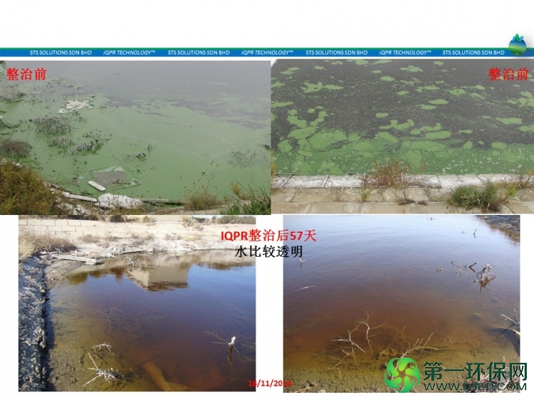 幻灯片12_副本 幻灯片12_副本