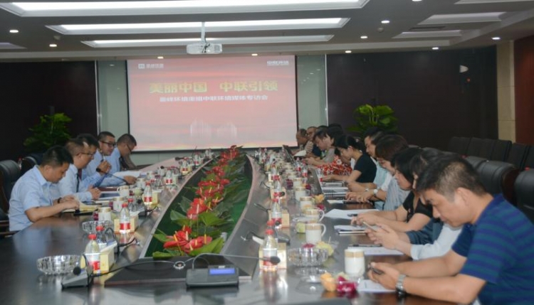 微信图片_20180727094321 微信图片_20180727094321