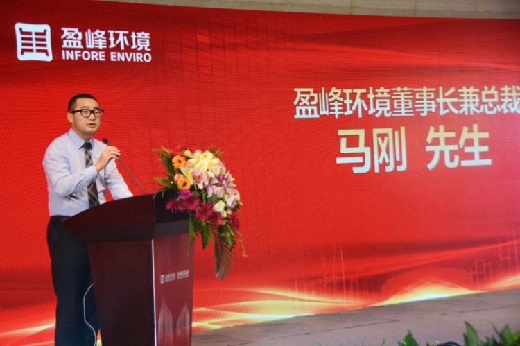 微信图片_20180727094300 微信图片_20180727094300