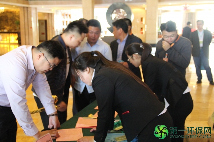 滨州供需对接会现场图片 滨州供需对接会现场图片