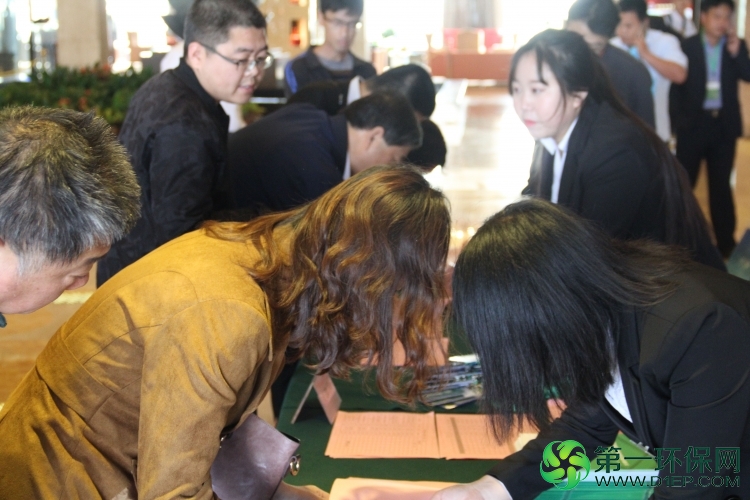 滨州供需对接会现场图片