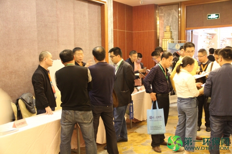 滨州供需对接会现场图片
