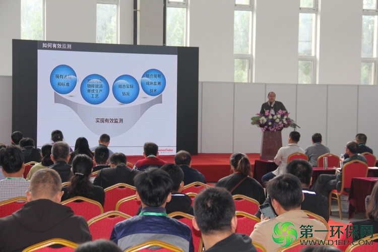 东营供需对接会现场图片 东营供需对接会现场图片