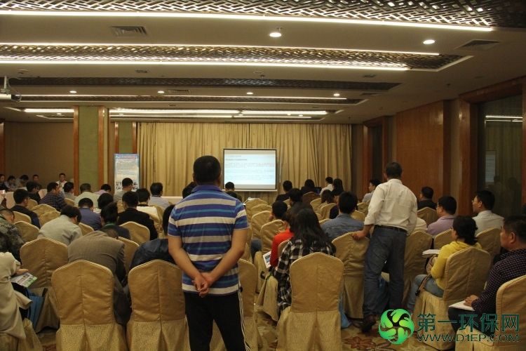滨州供需对接会 滨州供需对接会