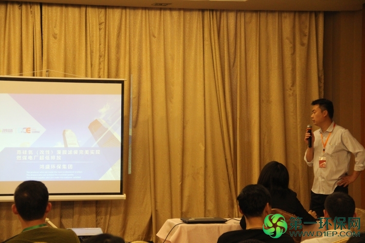 滨州供需对接会 滨州供需对接会