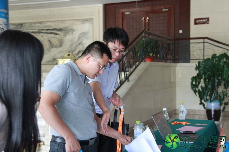 聊城供需对接会现场图片 聊城供需对接会现场图片
