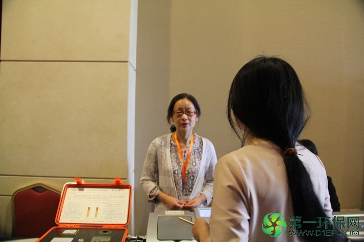 聊城供需对接会现场图片 聊城供需对接会现场图片