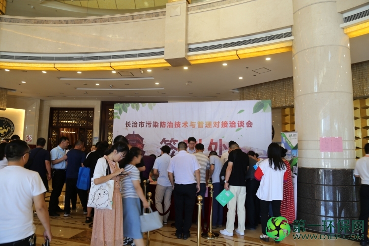 长治供需对接会现场图片 长治供需对接会现场图片