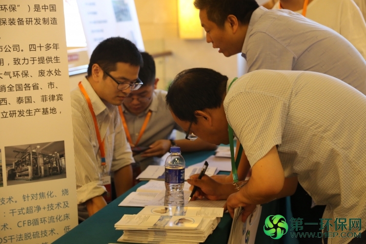 长治供需对接会现场图片 长治供需对接会现场图片