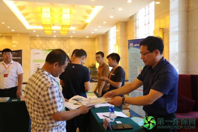长治供需对接会现场图片 长治供需对接会现场图片