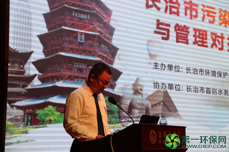 长治供需对接会现场图片 长治供需对接会现场图片