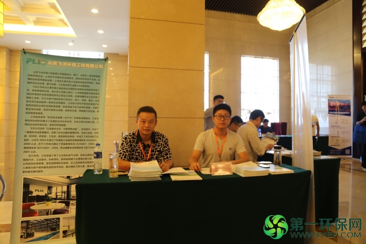 长治供需对接会现场图片 长治供需对接会现场图片