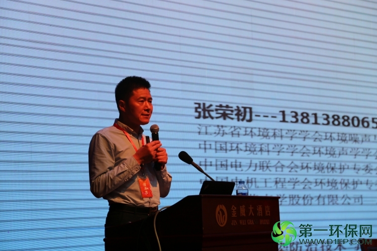 长治供需对接会现场图片 长治供需对接会现场图片