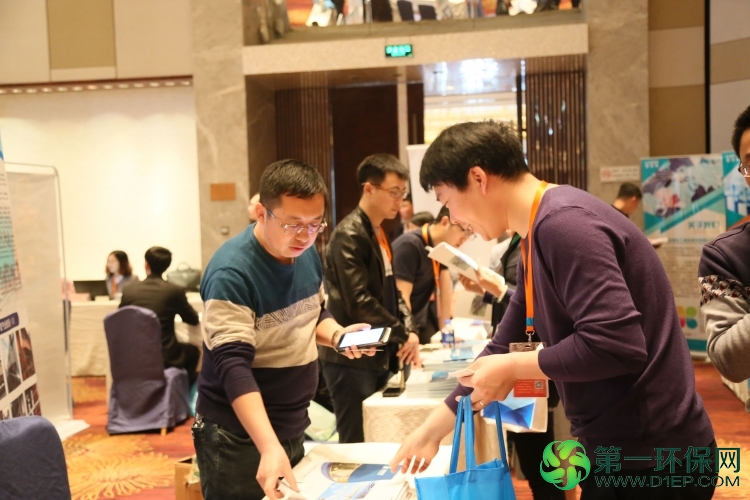 徐州供需对接会现场照片 徐州供需对接会现场照片