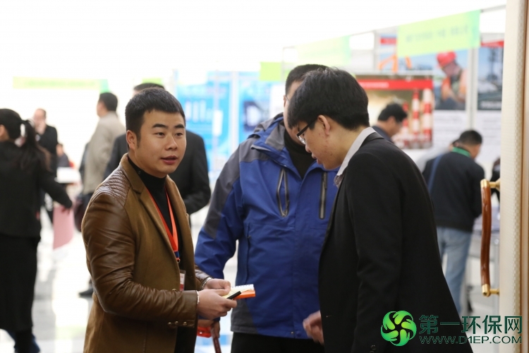 德州供需对接会现场照片