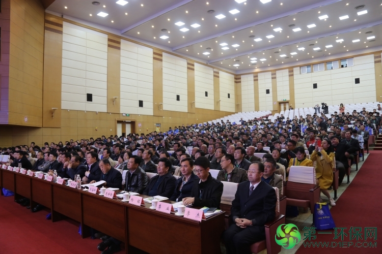 德州供需对接会现场照片
