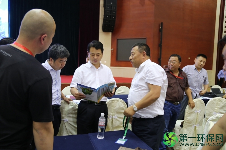 邢台供需对接会现场图片