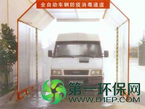 u=805674225,1561371196&fm=21&gp=0 u=805674225,1561371196&fm=21&gp=0