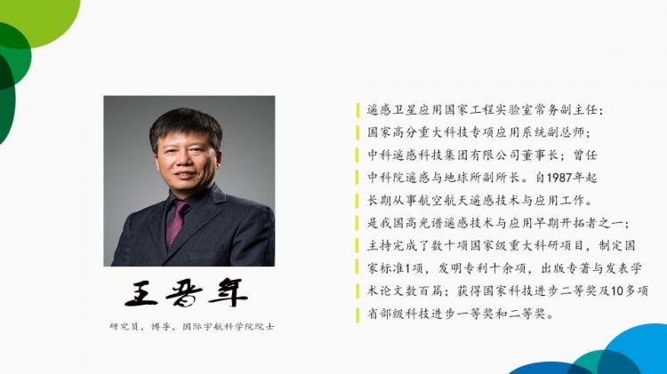 图片12 图片12