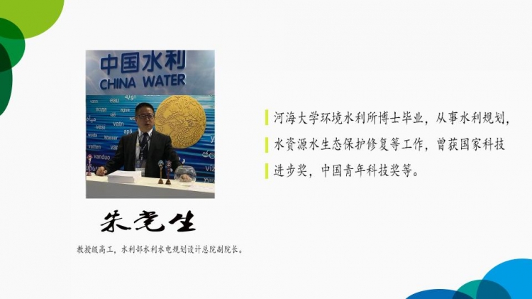 图片14 图片14