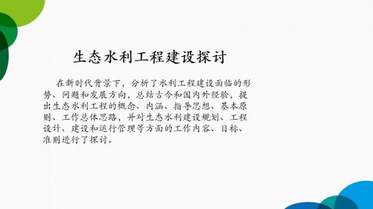图片15 图片15