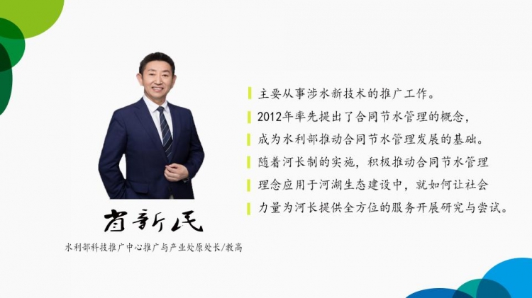 图片16 图片16