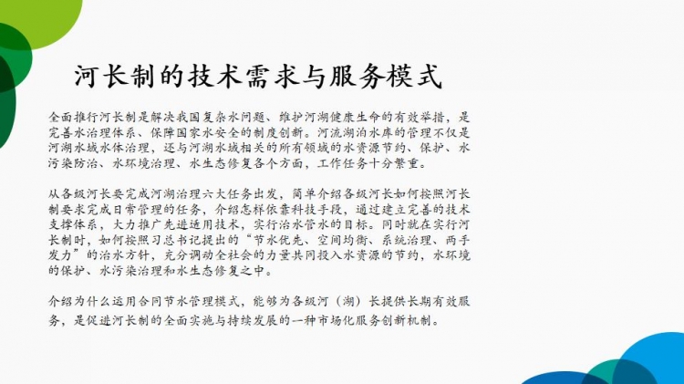 图片17 图片17