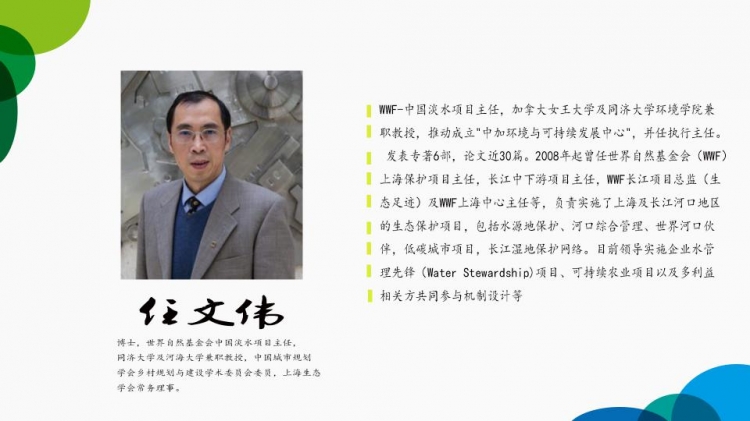 图片18 图片18