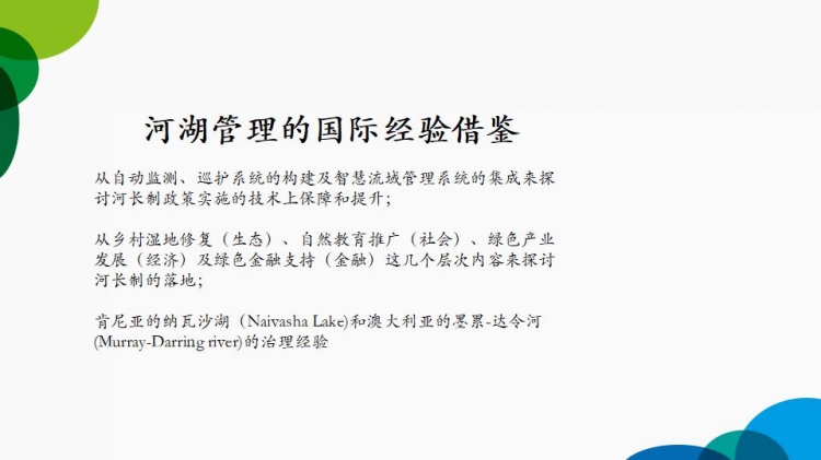 图片19 图片19