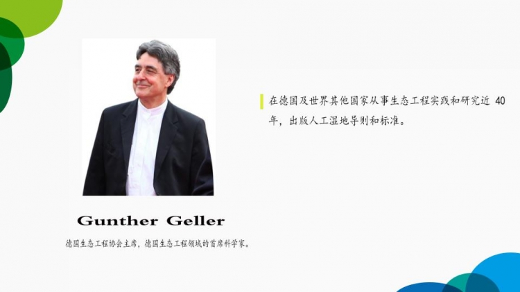 图片20 图片20