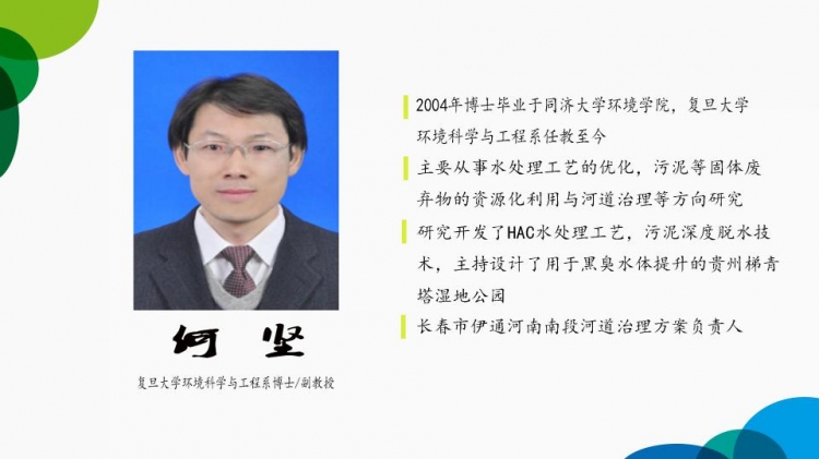 图片22 图片22