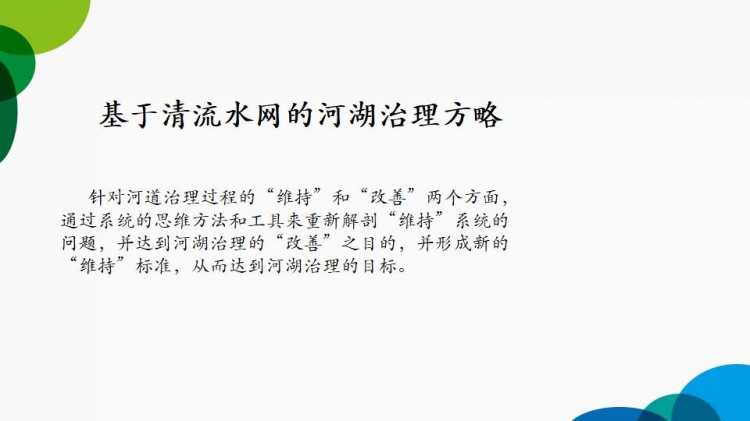 图片23 图片23