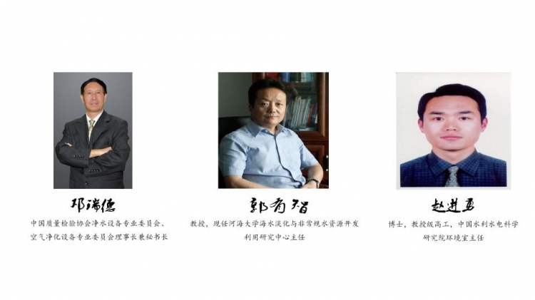 图片24 图片24