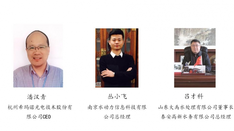 图片28 图片28